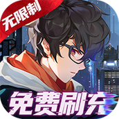 魔力契约安卓版