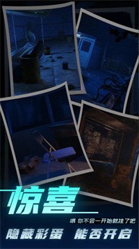 记忆轨迹