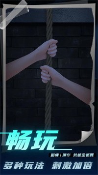 记忆轨迹
