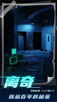 记忆轨迹
