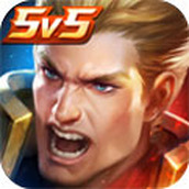 传说对决最新版