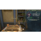 霍格沃兹之遗种植草药策略
