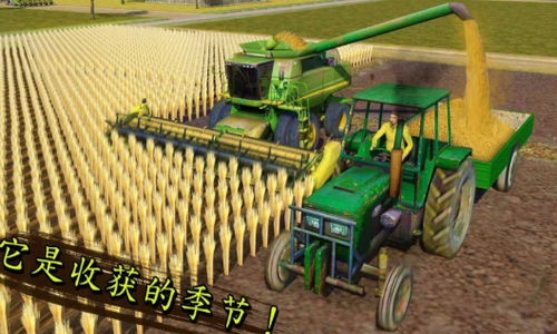 小镇农场卡车最新版
