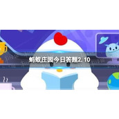 五指山在哪里-五指山位于我国哪个省