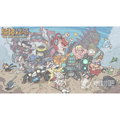 《最强蜗牛》2023情人节密令