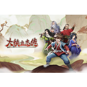 大侠立志传草上飞&独眼龙位置攻略