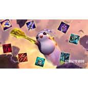 云顶之弈s7赛季金鳞龙装备有哪些