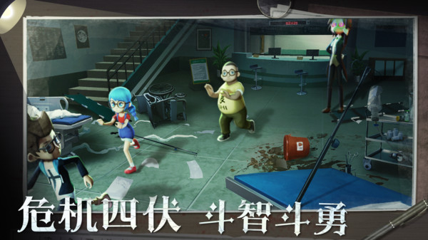 恐怖躲猫猫3游戏2022无广告版