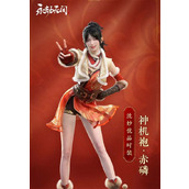 永劫无间奇巧赛季段位奖励一览