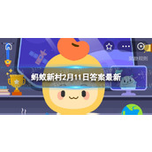 古代魔术叫什么名字-古人对魔术的称呼