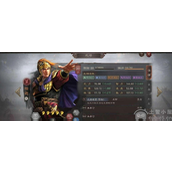 三国志战略版吴枪顶配战法-士别三日和杯蛇鬼车战法应用解析