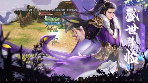 九州英杰录2022