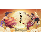 上古有灵妖灵珠诱陷时空之门怎么通关