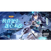 我的勇者宠物古辛技能是什么攻略