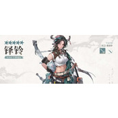 明日方舟铎铃技能强度一览