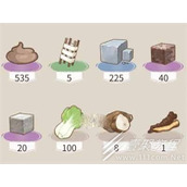 解忧小村落猪粪作用一览