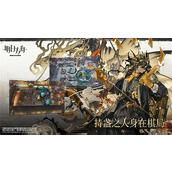 明日方舟将进酒lW5怎么过-明日方舟将进酒lW5攻略