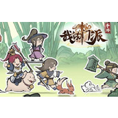 我的门派2023最新兑换码汇总