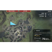 《霍格沃茨之遗》跟随蝴蝶支线任务策略