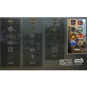csgo回防模式是什么攻略