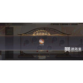 花亦山心之月推理考试2.15答案策略2023