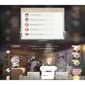 绝对演绎元宵推理会攻略一览