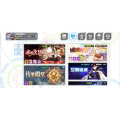 崩坏学园2幻海活动详情
