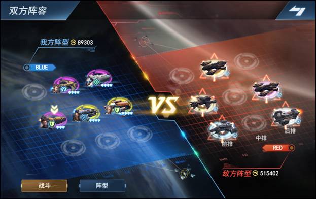 星际文明官网版