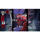 《极限逃脱之罪生梦死》第六章图文通关策略