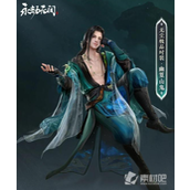 《永劫无间》苍莽赛季通行证奖励大全