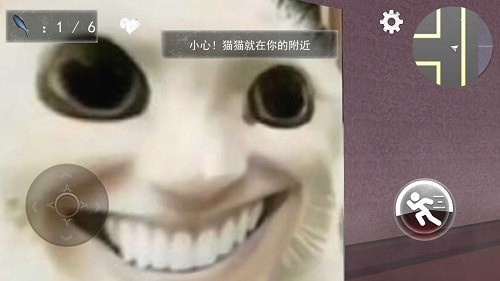 猫咪宠物模拟器官方下载