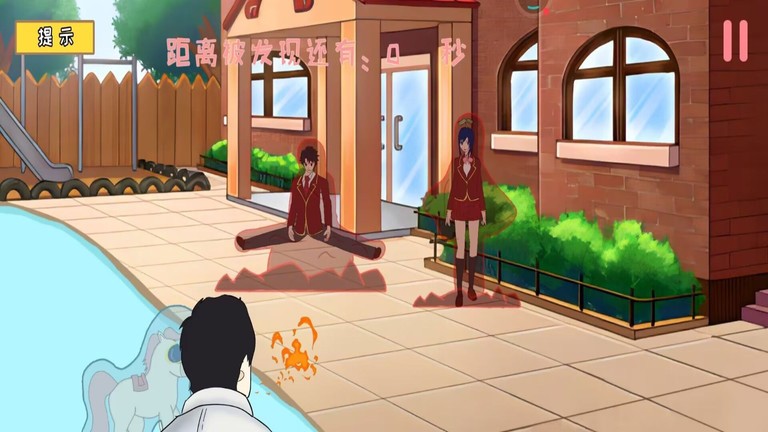 疯狂躲猫猫安卓版