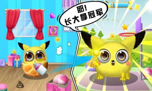 口袋精灵萌宠家园手机版