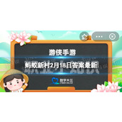 轰趴管家负责什么工作-轰趴管家蚂蚁新村