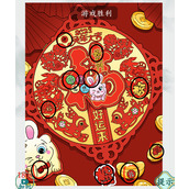 《疯狂梗传》找福通关策略