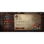 暗黑破坏神不朽跳跳蛮pvp玩法心得分享