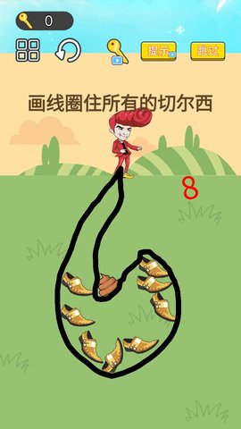 神奇闯关大赛最新版