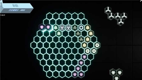炫光六边形下载最新版