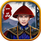 生存大师最新版