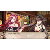 《姬魔恋战纪》酒馆坦露真心！
