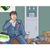 文字王者长生谜案如何通关