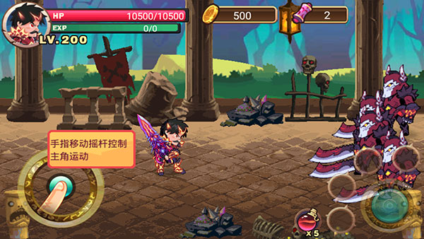 格斗勇士游戏安装