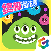 球球大作战17.2.1下载包