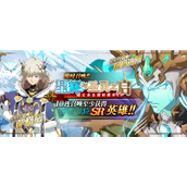 梦幻模拟战星辉与圣灵之启活动分享