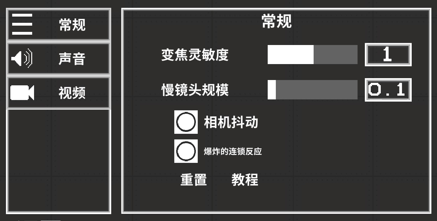 甜瓜游乐场白块正式版下载