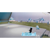 光遇同心节秘密基地在哪-同心节秘密基地位置介绍