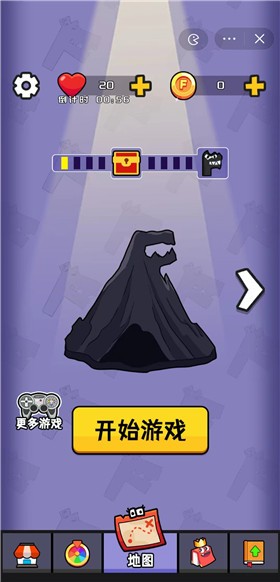 字母神射手