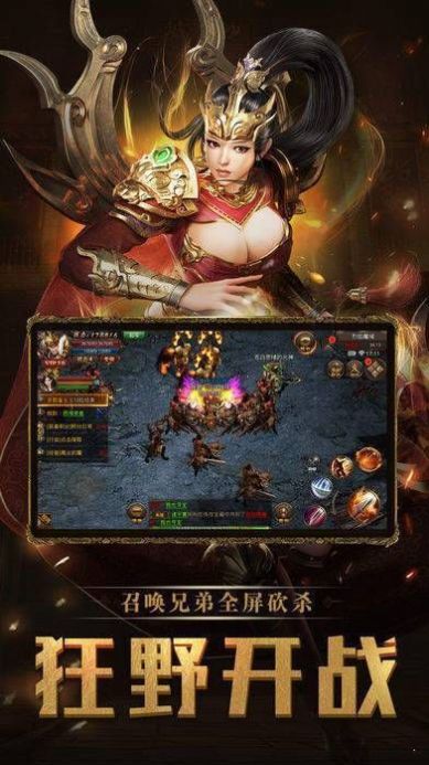 蓝月赚米版小智版