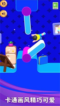 小帅的逃亡日记免费正版