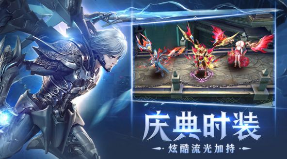 狂暴之翼2安卓版